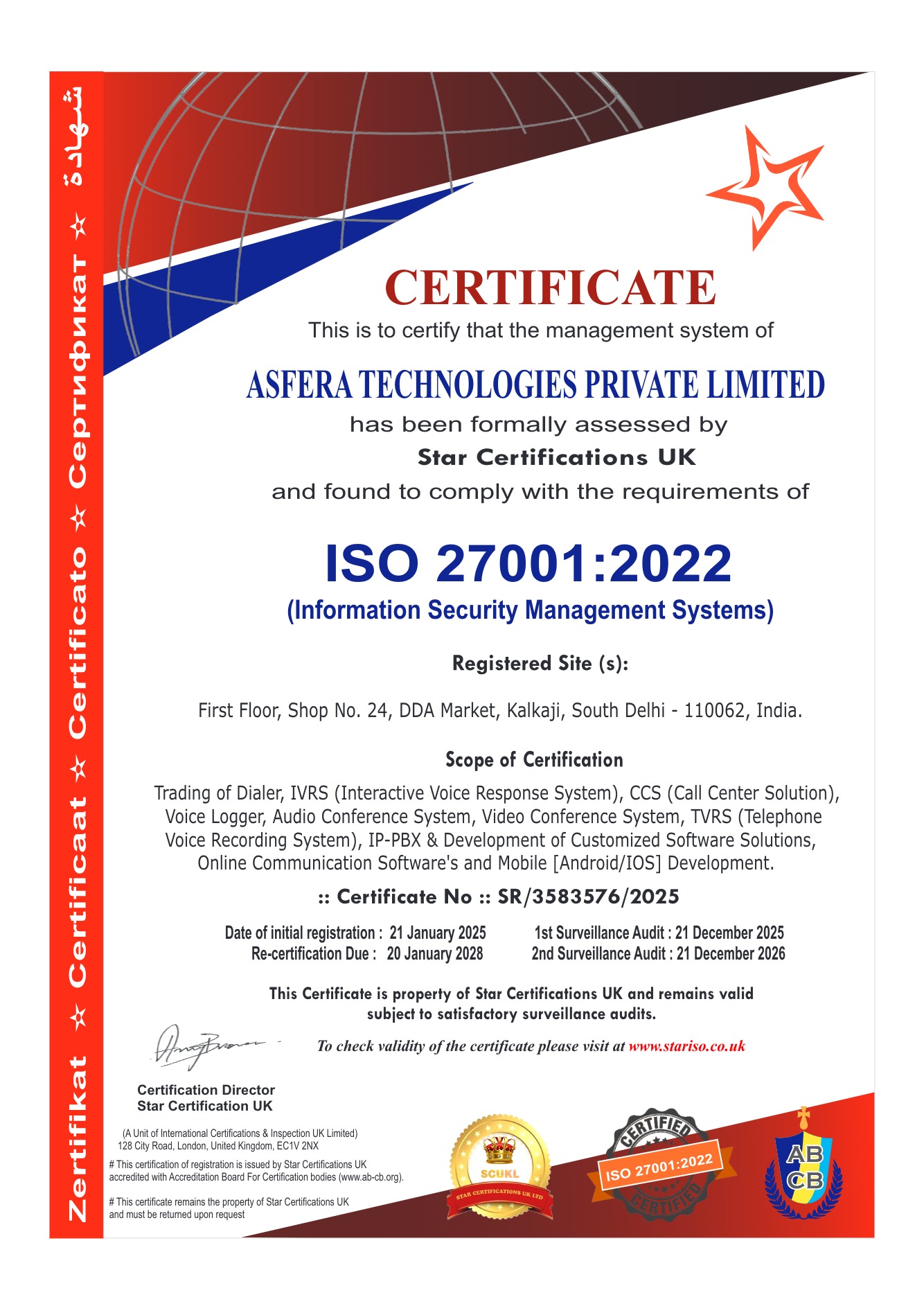 certificate